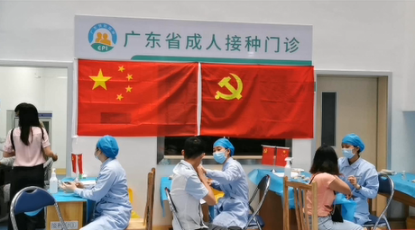 嘉禾益民醫(yī)院黨支部帶頭，堅守疫苗接種一線！