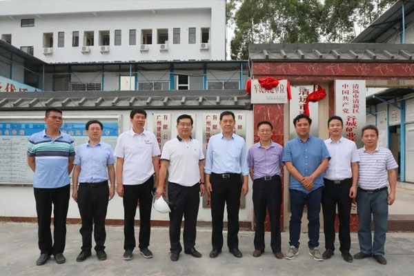 廣州市建筑集團(tuán)有限公司黨委副書記、副董事長、總經(jīng)理張宇江一行蒞臨谷城礦業(yè)調(diào)研指導(dǎo)